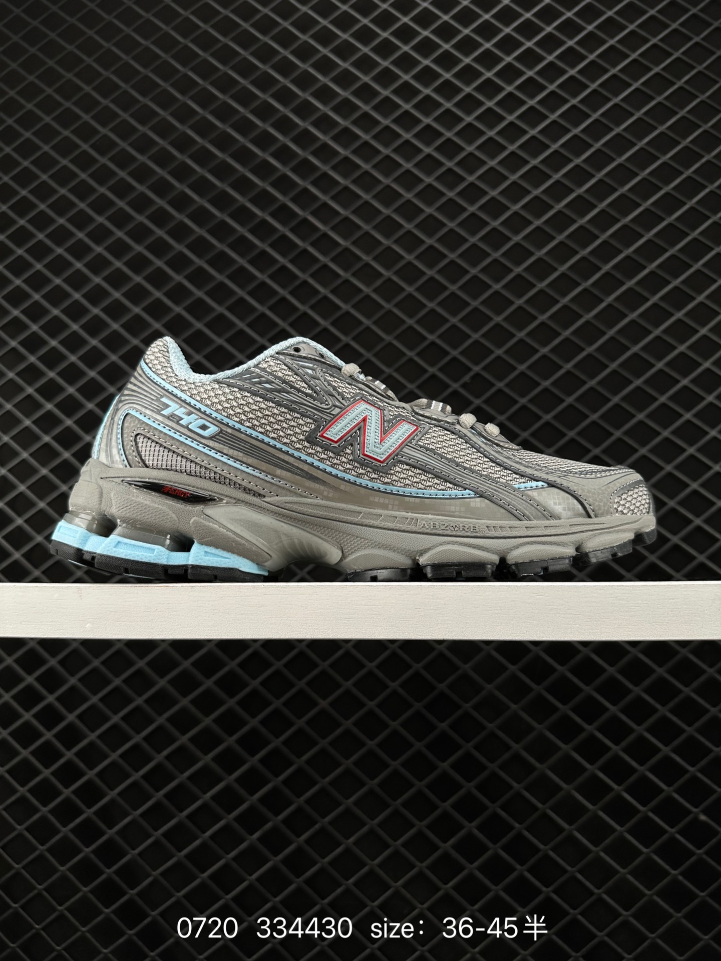 New Balance MR740 NB